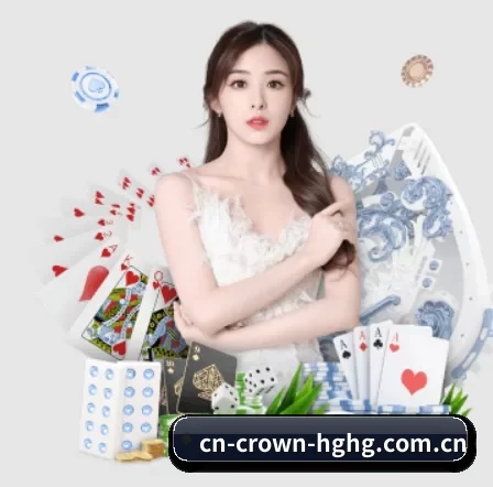 皇冠入口 APP | crownsports