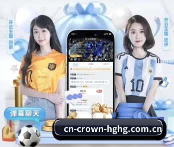 实时比分推送与赛事直播 - crownsports
