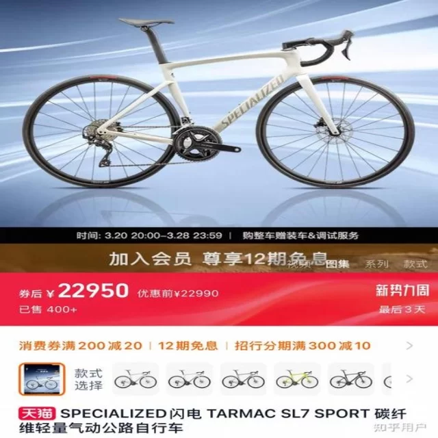 联赛规则变化从心理视角深度解读新动态 - crownsports